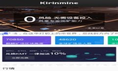 : USDT钱包官方下载链接指南：安全存储数字资产