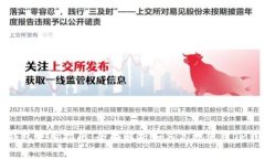TP钱包使用指南：全面解析如何高效使用TP钱包