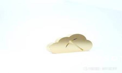 如何在TP钱包中兑换USDT为HT