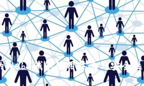 OK的Web3钱包使用体验与安全性分析