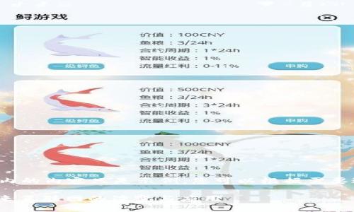 位于标签内的内容只是示例，您可以根据需要进行修改。

Web3：未来互联网的演变与应用