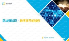 Tpt币未来走势分析：它会