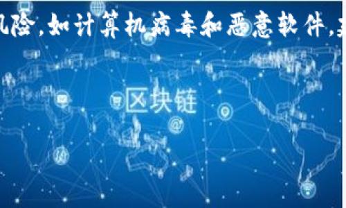 注意: 下载盗版软件是违法行为，并且会带来安全风险，如计算机病毒和恶意软件。建议用户通过官方渠道购买软件以确保合法和安全。

以下是您请求的内容：

平台推荐：在哪里可以免费下载正版TP软件？