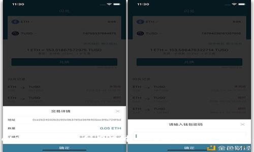 Web3时代：如何利用去中心化技术预防黑客攻击