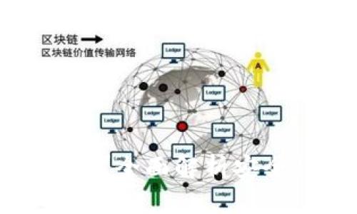 : TP钱包安全吗？全面解析安全性及使用建议