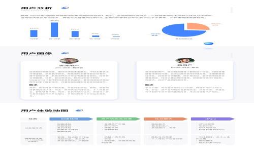 比特币钱包同步调试台：新手与开发者的最佳工具