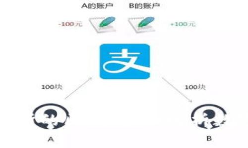 : TP钱包与交易所的区别：全面解析数字货币管理工具