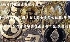 bic李彦宏的Web3愿景与发展