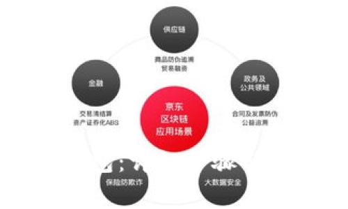 如何下载TD钱包：详细步骤与常见问题解答