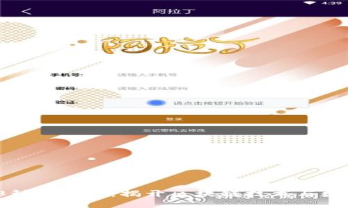 2023年Web3韩国峰会：揭开区块链技术与数字经济的未来