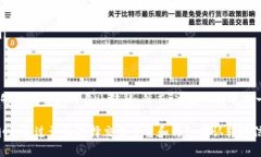   如何将DRC20转移到USDT钱包