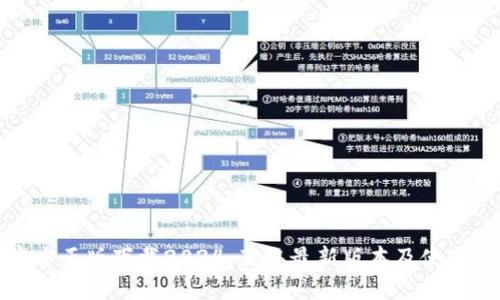 TP官方正版下载2024：获取最新版本及使用技巧
