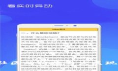 Web3社区的构建与发展现状