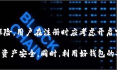 和关键词：bob波币钱包a