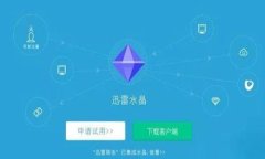如何将莱特币提现到比特