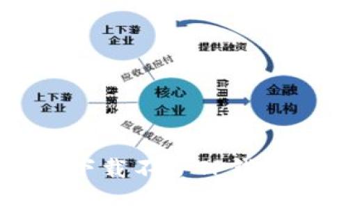 苹果手机下载不了TP钱包解决方法