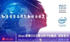 比特币虚拟钱包的定义比