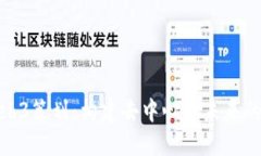 深入探讨Web3策划：构建去