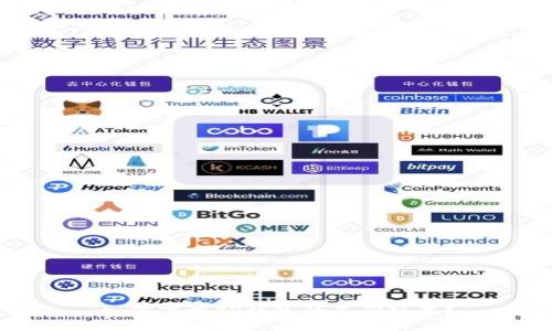 如何下载TP钱包的不同版本？