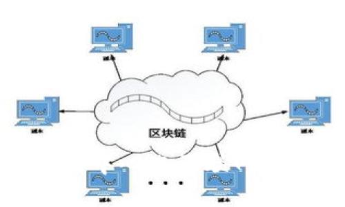 Web3时代：探索去中心化互联网的未来与最佳应用