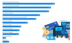 tp官网首页：全方位解读及