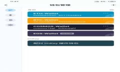 Web3的发行与发展：构建去