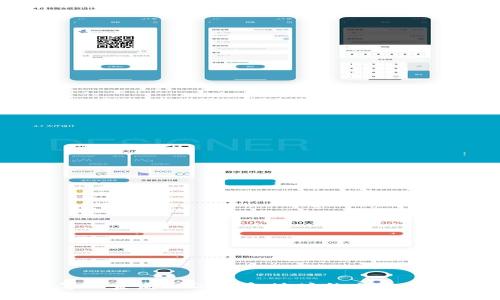 怎么查询USDT钱包地址的交易记录