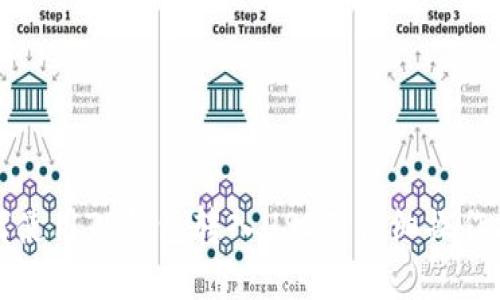 如何使用TP钱包转入USDT：详细操作指南