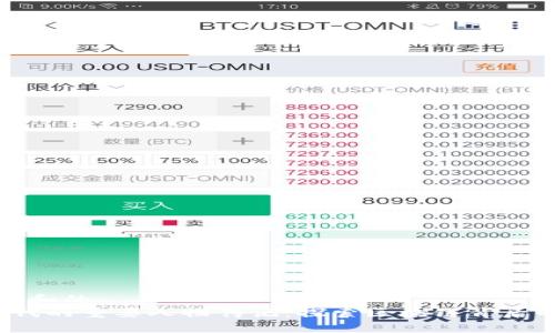 思考一个和的
Web3时代的重要人物传记：探索区块链背后的先锋们