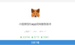 深入了解Web3后端开发：技