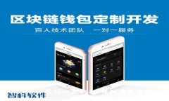 如何把比特币转到比太钱