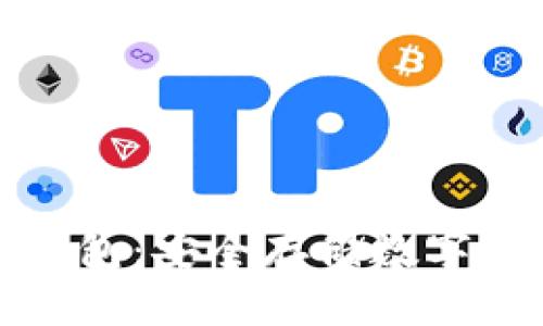 比特币砖石钱包：安全存储数字资产的新选择
