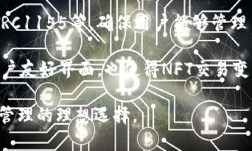    TP钱包app官网下载安卓版 - 安全便捷的数字资产管理工具  / 

 guanjianci  TP钱包, 钱包app下载, 数字资产, 安卓版下载, 加密货币  /guanjianci 

在数字货币迅速发展的时代，数字资产管理成为许多人关注的焦点。TP钱包(App)作为一款专业的数字资产管理工具，在安全性、便捷性和用户体验上都有很高的评价。本文将详细介绍TP钱包的下载、使用和功能，并为那些想要深入了解这个应用的用户提供一些实用信息。

一、TP钱包的基本介绍

TP钱包是一款针对加密货币和数字资产的管理工具，用户可以通过它来存储、管理和交易不同类型的数字货币。它的界面友好且操作简单，非常适合各种层次的用户使用。TP钱包支持多种主流和新兴的数字货币，可以帮助用户集中管理多个资产，提高资产的流动性和安全性。

TP钱包的安全性也是其一大优势。应用程序采取了多重安全技术，包括私钥管理、冷钱包存储等，确保用户的资产不被非法侵入。TP钱包还提供多层身份验证机制，进一步增强账户的安全性。

二、TP钱包的主要功能

1. **多币种支持**: TP钱包支持众多主流的数字货币，包括比特币、以太坊、莱特币等。同时，它也支持新的代币和数字资产的管理，确保用户能够在一个平台上管理所有的数字资产。

2. **安全性高**: TP钱包采用多重加密技术，对于用户的私钥进行严格的保护，并提供冷存储功能，进一步确保资产安全。同时，用户也可以通过设置复杂密码和二次验证来保护他们的账户。

3. **便捷的交易功能**: 用户可以在TP钱包内进行快速的交易，购买和出售各种数字资产，手续费透明且竞争力强。TP钱包还与多个交易所合作，提供实时的市场行情，方便用户做出及时的决策。

4. **用户友好的界面**: TP钱包拥有非常现代化且易于使用的界面，用户可以方便地找到他们需要的功能，并且能快速上手。同时，钱包支持多语言版本，适合全球用户使用。

5. **社区互动**: TP钱包内置社区功能，用户可以与其他用户交流心得、分享信息，增加使用的趣味性和互动性。

三、如何下载TP钱包安卓版

TP钱包的下载过程相对简单。用户可以直接访问TP钱包的官方网站，找到下载链接，选择适合自己设备的版本进行下载和安装。为了避免下载到恶意软件，建议用户通过官方网站或可信的应用商店进行下载。

1. **访问官网**: 打开TP钱包的官方网站，通常在首页上会有明显的下载链接，用户可以直接点击下载。

2. **选择版本**: 根据自己的手机系统，选择对应的安卓版进行下载。确保下载的版本是最新的，以保障安全和功能更新。

3. **安装APP**: 下载完成后，用户需要打开安装包，并按照提示完成安装。安装过程中可能会提示需要打开“未知来源”选项，以允许非应用商店下载的应用进行安装。

4. **创建账户**: 安装完毕后，打开APP，用户需要创建一个新账户或导入已有的账户。创建新账户时，需设置一个安全密码，并妥善保管私钥或助记词。

四、TP钱包使用中的常见问题

尽管TP钱包的使用非常简单，但用户在使用过程中可能会遇到一些常见问题，例如账号丢失、密码错误、交易失败等。以下是对常见问题的详细解答。

1. 我的TP钱包账户丢失了，怎么办？

在使用TP钱包的过程中，账户丢失常常是因为忘记了密码或者私钥被丢失。如果用户事先备份了助记词或者私钥，可以通过这些信息重新找回账户。下面是详细的操作步骤：

首先，如果用户保存了钱包的助记词，可以在钱包登录界面选择“导入钱包”，输入助记词并根据提示完成验证。帮助用户重新获得访问权限。

如果用户没有备份助记词但记得注册时使用的邮箱或者手机号码，可以尝试通过这些信息恢复账户。此外，TP钱包也提供了一些帮助文档，可以帮助用户进行账户恢复的操作。如果所有方法都无法找回账户，用户可能需要重新注册账号，同时建议下次务必备份好相关信息，以防再次丢失。

2. 如何重置TP钱包的密码？

如果用户忘记TP钱包的密码，密码重置的操作也是相对简单的。TP钱包一般都是采用“丢失密码找回”的模式，用户需验证账户身份，才能重设密码：

在登录界面，用户可以点击“忘记密码”，系统会引导用户通过注册邮箱或手机号进行验证。通过验证后，用户将收到一个临时链接或验证码，按照提示重设密码。

需要注意的是，在重置密码后，用户在下次登录时需要使用新的密码，并确保记住这个密码。另外，在密码设置过程中，建议用户选择一个复杂的密码，包含字母、数字和特殊字符，以增大账户的安全性。

3. TP钱包的交易被拒绝，可能是什么原因？

在使用TP钱包进行交易时，有时会遇到交易被拒绝的情况。这种情况通常是由于网络拥堵、手续费不足或交易信息不正确等导致。以下是一些可能的因素及应对策略：

首先要检查的是网络状态。如果网络不佳，费用不足或确认时间过长，交易有可能被拒绝或取消。此时可以尝试提高交易的手续费，以提高其优先级进行处理。

其次，要仔细核对交易信息，如收款地址是否正确、数量是否输入正确等，确保交易信息的准确性。另外，用户也可以查看TP钱包的公告，了解是否因系统更新导致交易延迟或问题。

如以上方法无法解决问题，建议联系TP钱包的客服获取进一步的帮助，客服团队可以提供详细的解决方案。

4. TP钱包是否支持NFT交易？

随着NFT（非同质化代币）越来越受到关注，TP钱包也开始支持这一功能。TP钱包允许用户购买、查看和管理他们的NFT资产，并且提供了与多个NFT市场集成的功能，方便用户直接进行交易：

用户可以在TP钱包中查看自己的NFT藏品，并且直接通过钱包进行出售或交易。同时，TP钱包还支持多种NFT标准，如ERC721和ERC1155等，确保用户能够管理多种不同类型的NFT。

为了购买NFT，用户只需在支持的平台登录TP钱包，购买所需NFT并进行确认，交易完成后，NFT将直接存入TP钱包中。TP钱包的用户友好界面，也使得NFT交易变得更加轻松快捷。

总之，TP钱包作为一款全面的数字资产管理工具，不仅在安全性、便捷性上表现优异，同时为用户提供多样化的服务，是数字资产管理的理想选择。
