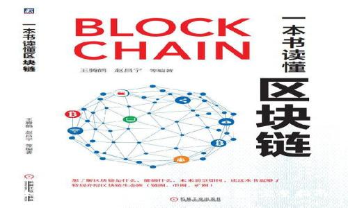 如何使用PHP生成比特币钱包：完整指南