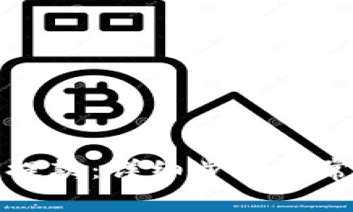 TP钱包如何提款：详细步骤与常见问题解答