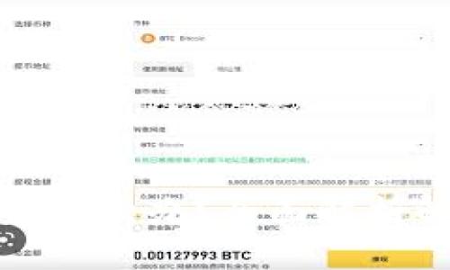 比特币钱包秘钥丢失怎么办？全面解析解决方案与预防措施