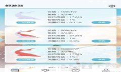 国内Web3发展受阻的原因分