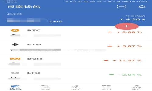 新加坡Web3：蒋凡如何引领区块链技术的变革