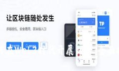如何在Web3时代开展副业：