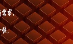   TP钱包官网下载app最新版