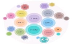 探索Web3标准在iOS开发中的