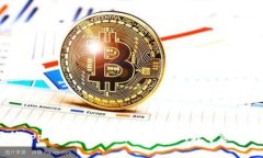 tp交易所app下载最新版：安