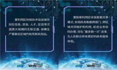 TP钱包苹果版最新安装方法
