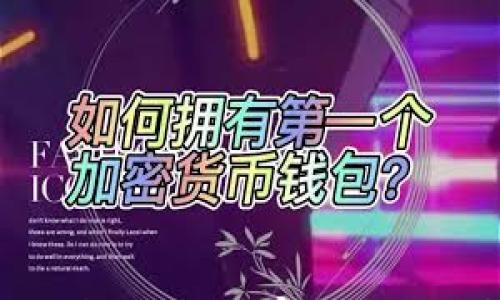 

TP路由软件使用指南：提升家庭网络性能的最佳选择