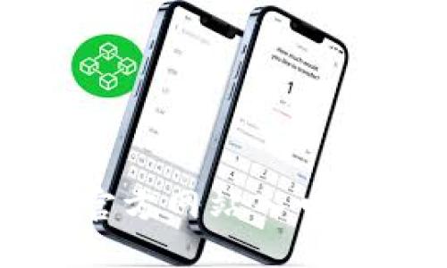TP钱包官方网站入口下载指南
