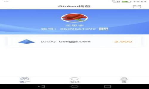 如何安全高效地下载TopTop应用：完整指南