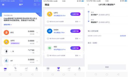 要回答您的问题，首先我们需要理解比特派钱包的基本功能以及分叉币的相关知识。以下是您所要求的内容：

比特派钱包能否领取分叉币？全面解析
