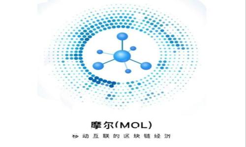 比特币钱包同步时间解析：因素及建议