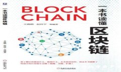 : TP钱包下载官网1.25：安全