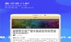 baiotiWeb3时代的服装品牌：